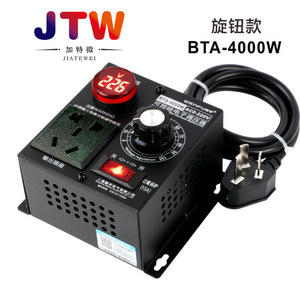 Regulador de Voltaje Electrónico JTW 4000W AC220V Monofásico con Pantalla LED BT4-4000W - Product Image 4