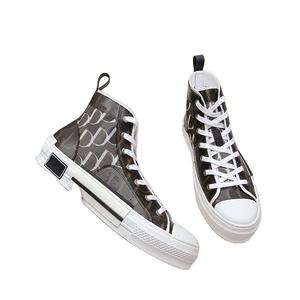 Zapatos Casuales Retro de Lujo de Alta Calidad DO High helpStock, Estilo Skateboard, para Caminar, Verano, Suaves, con Aumento de Altura, Originales - Product Image 5