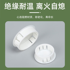 Tapón de plástico negro HP de nylon de 5mm-75mm para sellado de tuberías - Product Image 5