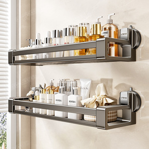 Lteng Bathroom Shelf 50X30Cm Suction Mounted Double Layer Storage Rack For Toilet Shower Room - Product Image 1