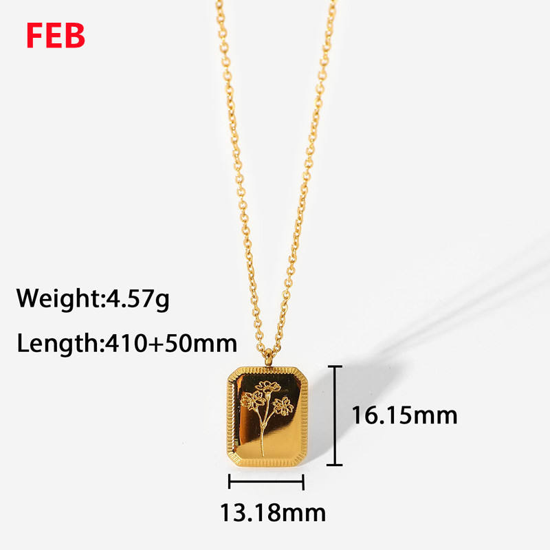 เฟ็บรูมา