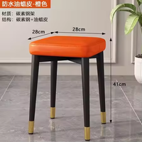Tabouret moderne et simple de luxe Chaise de salle à manger pour usage domestique