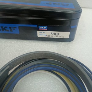 Kit de réparation de vérin de flèche SKF R335-9, joint d'étanchéité et joint torique pour pièces hydrauliques d'excavatrice - Product Image 1