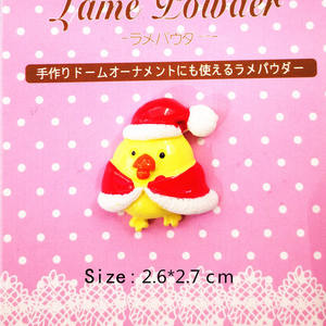 Cabochon en résine pour enfants, 20 pièces, breloques <span class=keywords><strong>de</strong></span> noël, bonhomme <span class=keywords><strong>de</strong></span> neige, lune, étoile, ours, peluche, à dos plat, pour remplissage visqueux, décoration artisanale - Product Image 5