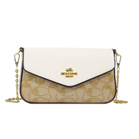Bolso de mensajero con cadena de estilo retro elegante. Cuadrado pequeño y moderno de PU con patrones geométricos. Adecuado para uso diario.