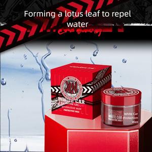 कार मोम और पॉलिश, कार स्क्रैच रिओवर, कार रिओवर, कार सफाई मोम और दाग हटाने वाले मोम के बड़े पैमाने पर उत्पादन के लिए अनुकूलित सेवाएं - Product Image 6