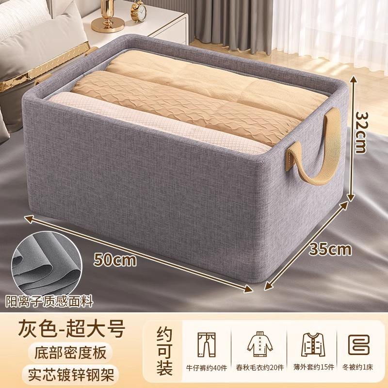 Gris, parte superior abierta - Extra grande [50*44*32cm]