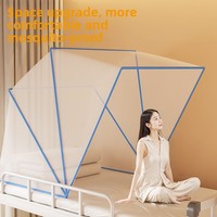 Moustiquaire pliable sans installation pour adultes, idéale pour dortoirs étudiants, avec mailles épaisses anti-moustiques, couvre-lit universel pour chambre à coucher