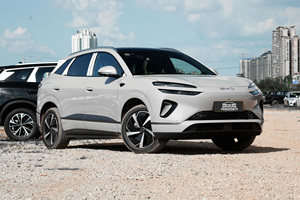 Oferta Especial: BYD Sealion 06 EV, Auto Eléctrico, Song Plus EV, 5 Puertas, 5 Plazas, SUV con Tracción Delantera, Alto Rendimiento, Alta Velocidad, Autos Nuevos - Product Image 5