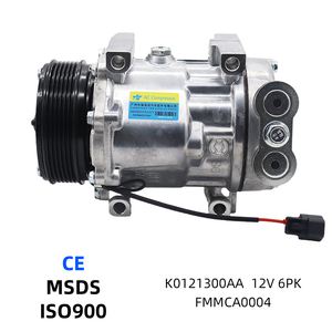 คอมเพรสเซอร์แอร์รถยนต์ K0121300AA คอมเพรสเซอร์แอร์รถยนต์สำหรับรถยนต์ Chang an CS75 - Product Image 1
