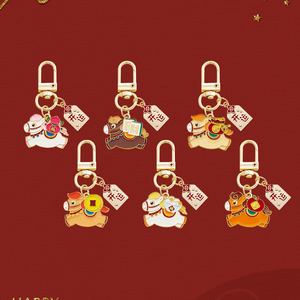 พวงกุญแจม้าโลหะ <span class=keywords><strong>ของขวัญ</strong></span>ปีใหม่จีน แฟชั่นนำโชค ของเล่นศิลปะน่ารัก จี้ห้อยกระเป๋า จี้ห้อยกระเป๋าเป้ จี้ห้อยกระเป๋าถือ พวงกุญแจรถยนต์ - Product Image 1