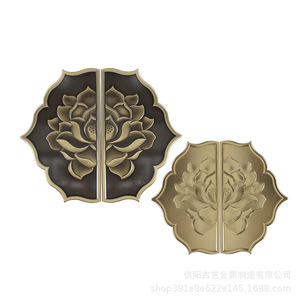 Poignée de porte en laiton de style chinois moderne, semi-circulaire, minimaliste, pour porte, art et art ancien - Product Image 5