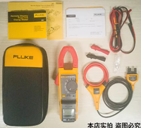 FLUKE 381, Pince ampèremétrique avec affichage à distance, Pince ampèremétrique sans fil, True-rms, Courant AC/DC, Testeur de tension, IFlex, Testeur électrique