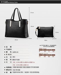 Bolso De Mujer Set PU Leather Handbag Ladies <b>Purses</b> and Handbags for Women Shoulder Tote Bags Sets - Product Image 3