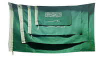 Drapeaux brodés du Maroc et de tous les pays, drapeaux brodés à pompons 3x5ft en gros de l'Arabie Saoudite