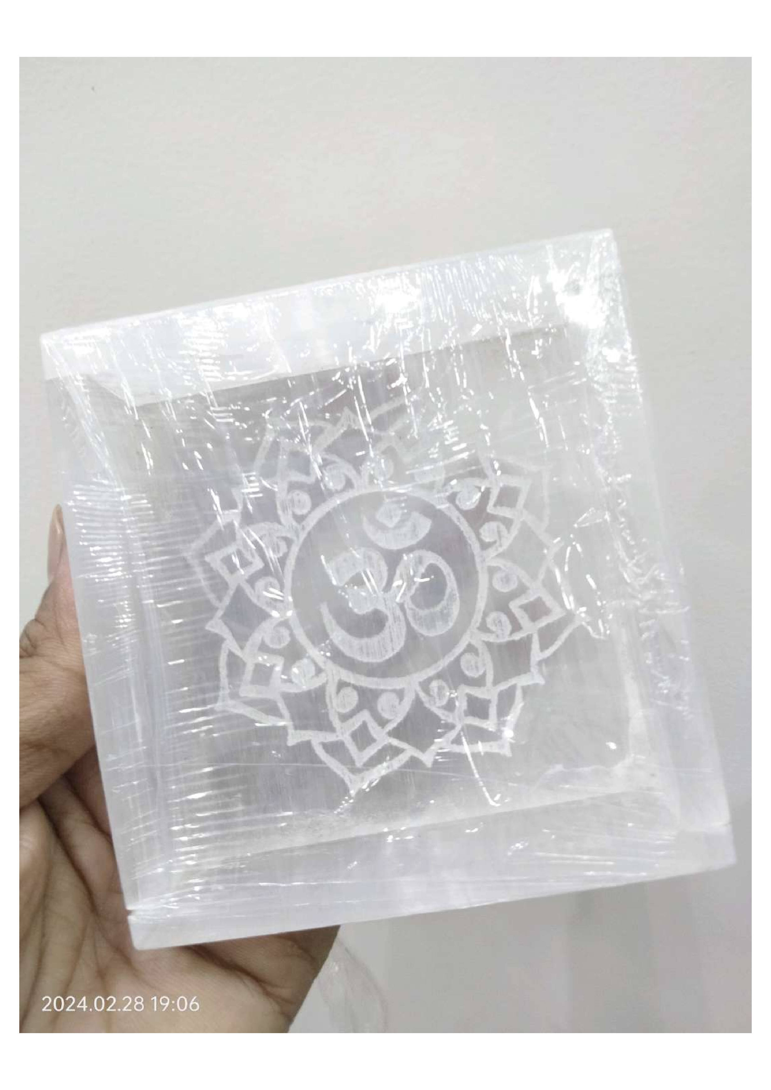 มองว่าเป็น