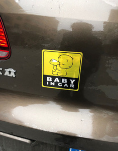Calcomaní<span class=keywords><strong>a</strong></span> Reflectante Personalizada para Vehículos con Diseño de Bebé en el Auto, Dorada Cepillada, Impermeable y Duradera, Adhesivo para Auto con la Leyenda 'Bebé <span class=keywords><strong>a</strong></span> <span class=keywords><strong>Bordo</strong></span>' - Product Image 4