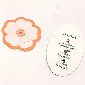 Custom Printed Beautiful Flower Shape <strong>Seed</strong> <strong>Paper</strong> for Greeting Cards Business Cards Bags Elegant <strong>Paper</strong> Paperboard for Gifts - Product Image 4