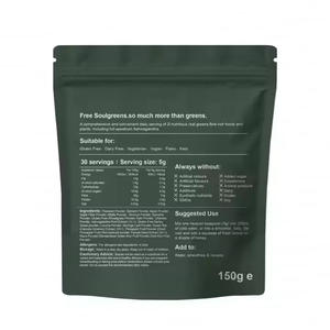 ירקות מתקדמים נשמה ללא תשלום 21 אדפטגנים טבעונים כולל KSM-66 <span class=keywords><strong>ashwagandha</strong></span> גינקו תמצית מזון תוספת צמחי מרפא - Product Image 2