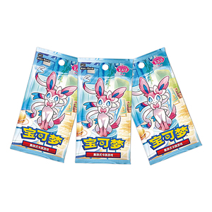 YZ กระเป๋าเป้สะพายหลังแบบมีฝาปิด Vol.<span class=keywords><strong>2</strong></span>อัญมณีคุณภาพสูง TCG ที่ได้รับความนิยมมาก100% เป็นแบบดั้งเดิมกระเป๋าเป้สะพายหลังแบบ pokemoned ptcg Hug Boys - Product Image 1