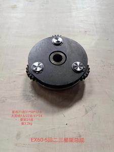 Bagian ekskavator <span class=keywords><strong>EX60</strong></span>-2 swing motor pengurangan gear box level 2 Planet gear assy untuk <span class=keywords><strong>hitachi</strong></span> - Product Image 3