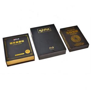 Gioco di Carte 'Friends Ask the Question Catch the Mole', Carte Stampabili, Giochi Do or Dare, Personalizzabile, Carte da Tavolo 'The Werewolf Killed' - Product Image 2