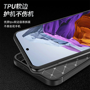 For <strong>Google</strong> Pixel 9 Pro/9 Carbon <strong>Fiber</strong> Texture TPU Mobile Phone Case Shockproof Lens Protection Cover - Product Image 5