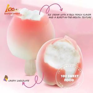 Gelato Premium con prezzi <span class=keywords><strong>di</strong></span> fabbrica diretti alla rinfusa OEM / Private Label per supermercati e catene <span class=keywords><strong>di</strong></span> vendita al dettaglio - Product Image 4