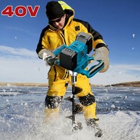 Perceuse à glace électrique multifonction portative, mélangeur, tarière, outil électrique portable, batterie 2Ah/4Ah, couple de 125 N.m pour le ciment