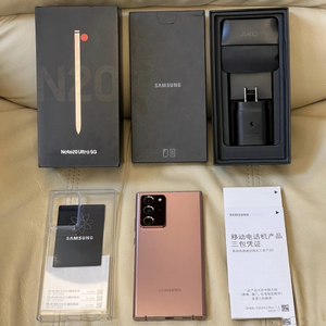 Teléfono Móvil Insignia <span class=keywords><strong>Samsung</strong></span> <span class=keywords><strong>Note</strong></span> <span class=keywords><strong>20</strong></span> Ultra 5G de 6.9 Pulgadas 12+<span class=keywords><strong>256</strong></span> Original Genuino Android 120Hz 108MP de Alta Velocidad Versión Global Usado - Product Image 4