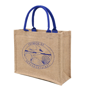Sac fourre-tout écologique réutilisable, cadeau de remerciement, anniversaire, mariage, logo personnalisé, sac en jute, sac de plage d'été - Product Image 2