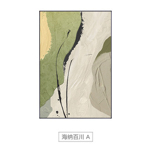 Abstract Oil Canvas Wall Art Contemporary Living Room Decor <b>Large</b> Size Single <b>Frame</b> Aluminum Alloy <b>Frame</b> - Product Image 5