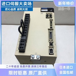 Controlador de Motor Servo Yaskawa Sggxs R70 R90 1R6 2R8 330 5R5 7R6 AC 230 V para Motores de Accionamiento Directo - Product Image 3