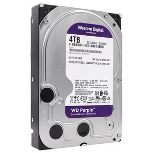 Disques durs en aluminium dédiés 1TB-22TB, accessoires de surveillance, disques durs dédiés pour enregistreurs et moniteurs de disques durs - Product Image 3