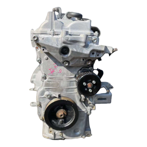 Meilleure vente de moteurs <span class=keywords><strong>Nissan</strong></span> Venucia d'<span class=keywords><strong>occasion</strong></span> HR12 moteur 3 cylindres pour Venucia R30 <span class=keywords><strong>Nissan</strong></span> march Note <span class=keywords><strong>Micra</strong></span> Cube 1.2 - Product Image 5