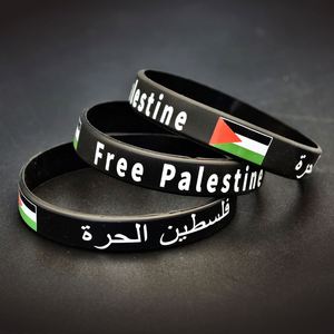 Pulsera de Silicona con la Bandera de Palestina, Personalizable con Logotipo Impreso o Grabado, Creativa e Impermeable - Product Image 4
