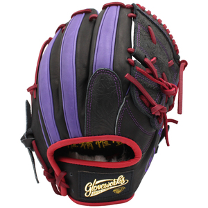 Guantes de Béisbol Profesionales de Diseño Nuevo 2026, Personalizados, con el Mejor Cuero Kip, para Jóvenes y Adultos, Venta al Por Mayor, Serie Violent Aesthetics - Product Image 1