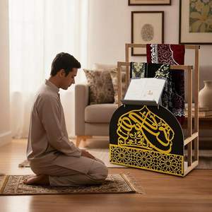 Soporte <span class=keywords><strong>de</strong></span> Madera Marrón Hecho a Mano para Alfombra <span class=keywords><strong>de</strong></span> Oración del Corán, Regalo para Eid, Ramadán, Decoración Musulmana, Soporte para Alfombra <span class=keywords><strong>de</strong></span> Oración Islámica para <span class=keywords><strong>el</strong></span> Hogar - Product Image 3