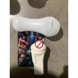 Premium Rechargeable <b>Vibrating</b> Male Masturbation Cup Solo Pleasure Premium Discreet Silicone Pleasure Device Solo Stimulation - Product Image 5