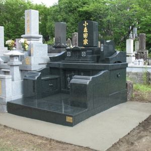 Style japonais <span class=keywords><strong>pierre</strong></span> <span class=keywords><strong>tombale</strong></span> monument <span class=keywords><strong>vase</strong></span> en granit - Product Image 4