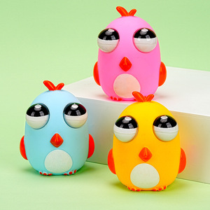 Jouet anti-stress poulet aux yeux bouleux Autonomy, en TPR, pour enfants et adultes, avec fonction phosphorescente - Product Image 2