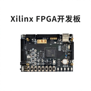 บอร์ดพัฒนา FPGA รุ่น ACX735 Xilinx Artix-7 ของ Xiaomeige |   บอร์ดพัฒนา Ultra-High IO, DDR3, USB2.0, Ethernet ACX735 รุ่น W911 - Product Image 1
