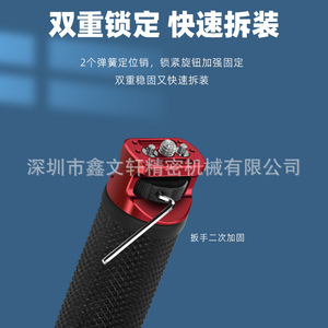 ด้ามจับ Zhiyun Weebill S ทำจากอลูมิเนียมอัลลอยด์ สำหรับยึดกิมบอลพร้อมขายึด Cold Shoe - Product Image 3