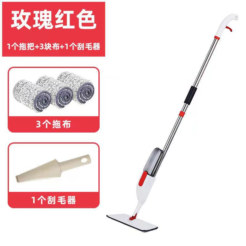 40cm White and Red Spray Mop [3 Cloths] Scraper