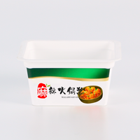 Vente en gros d'emballage rectangle IML écologique durable de 150ml imprimé de logo personnalisé Récipient à beurre en plastique PP jetable