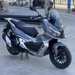Motocicleta de Viaje de 150cc, Refrigerada por Agua, para ADV150, Scooter Todoterreno Yangtze Sanyang <span class=keywords><strong>Husky</strong></span> Qianjiang Hong - Product Image 3