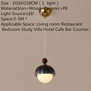 Nouvelle suspension de style antique chinois pour restaurant, café, salon rétro, bureau, salon de thé, lustre - Product Image 6
