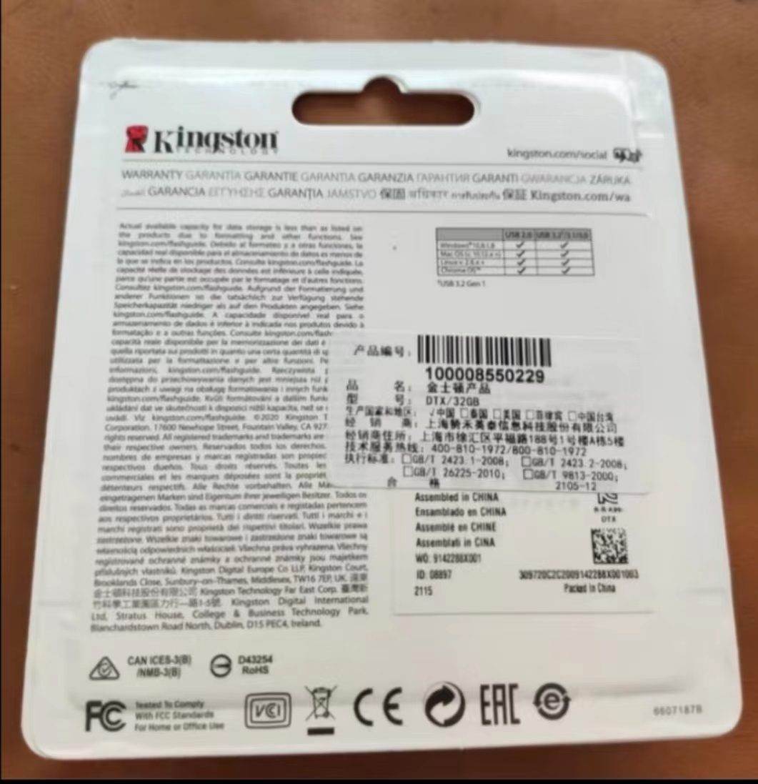 pendrive kingstone 1 tb