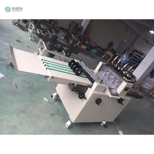 China manufacturer auto binding books paper sheet note exercise book stitching folding machine automatic