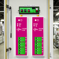 Interphone bidirectionnel sans fil 9-30V LORA avec module de commande de commutation 10A 10 nouveaux commutateurs de télécommande de relais d'alimentation en eau